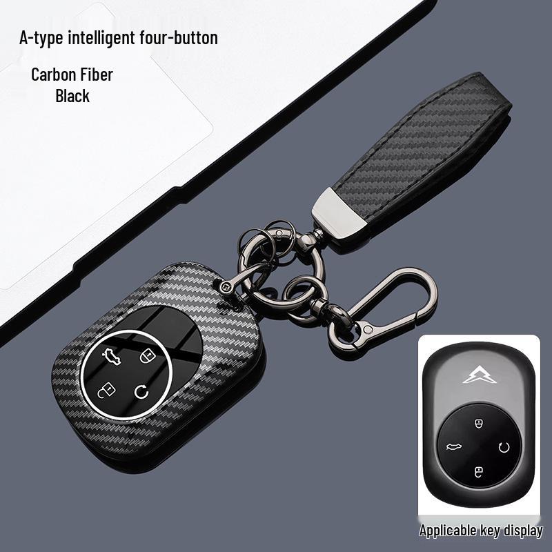 Compatible Key Case for Chery Cowin Kunlun 2026 & X7iHD Car Models