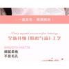 CHEERFLOR - Brilliant Secret Series Two-Tone Frame Blush Palette - 2 Types