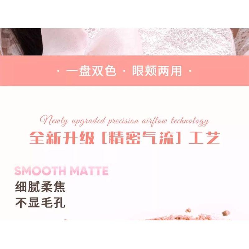 CHEERFLOR - Brilliant Secret Series Two-Tone Frame Blush Palette - 2 Types