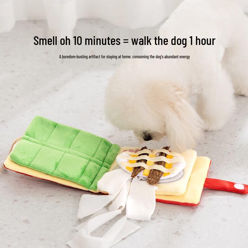 Hipidog Interactive Treat Dispensing Puzzle Dog Toy