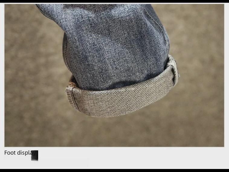 Ανδρικό τζιν παντελόνι με φθαρμένη γραμμή και μπαλώματα