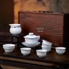 Jingdezhen Blau-Weiß Linglong Gaiwan Teegeschirr