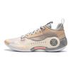 Li-Ning Way of Wade 10 Low Origin Herren-Sneaker Creme Hellorange ABAS083-20