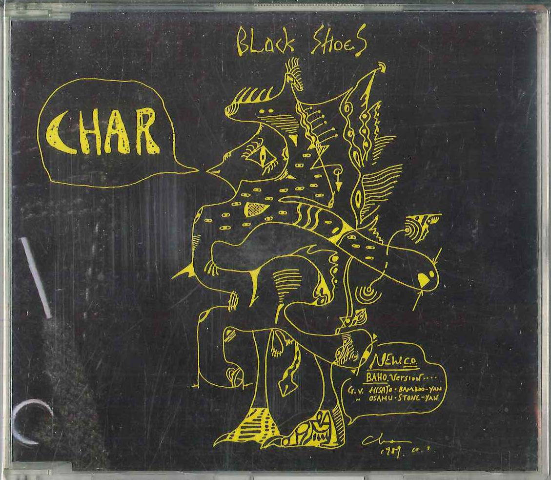 

CD CHAR - Black Shoes EDCR9202 EDOYA Japan Japanese Pop/Rock Used