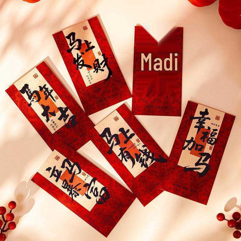 2026 Year of the Horse Red Envelope - Creative Lai See for Chinese New Year