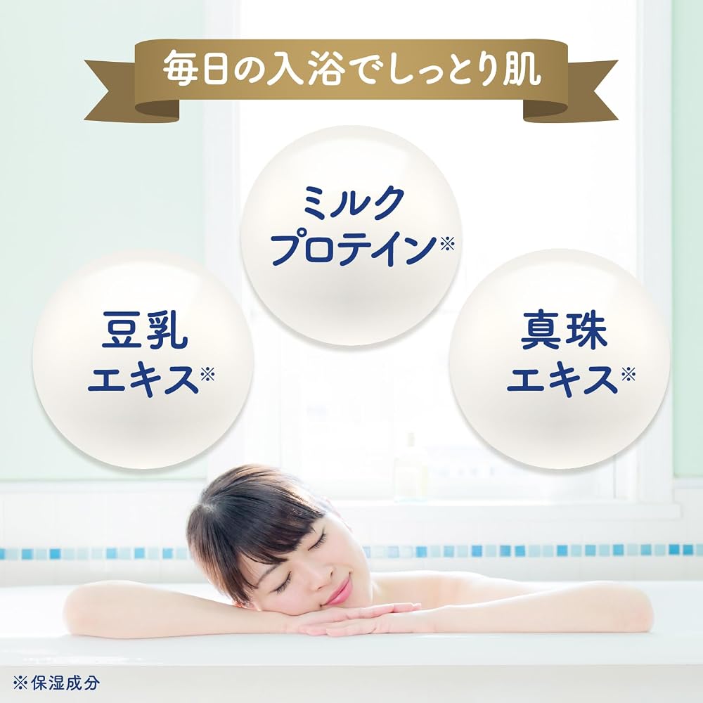 Bathclin Pure Skin Bath Additive Moisturizing 600g (Approx. 30 Uses) Skin Care Type