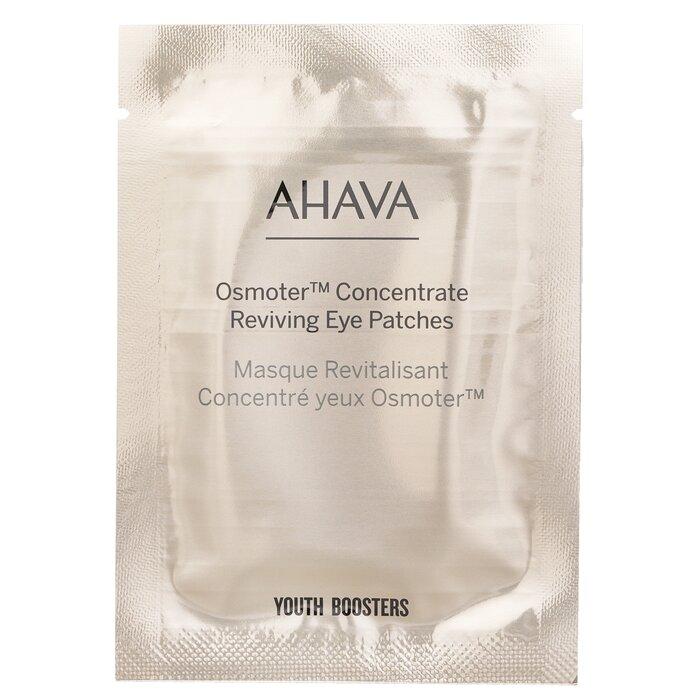 AHAVA Dead Sea Osmoter Eye Mask