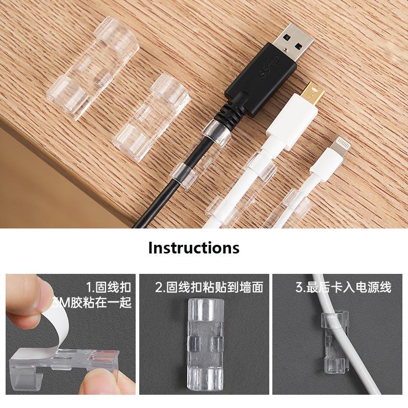 16/20 Pcs Cable Clips Organizer Drop Wire Holder Cord Management Self-Adhesive Cable Manager Fixed Clamp Wire Winder