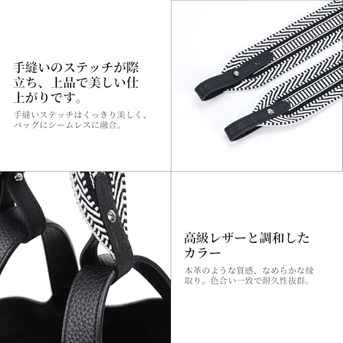 [DGAZ] Braided Cord Replacement Shoulder Strap for Kelly, Picotin, and Evelyn Bags, with Dedicated Hardware, DIY Shoulder/Crossbody Strap (5cm X 100cm