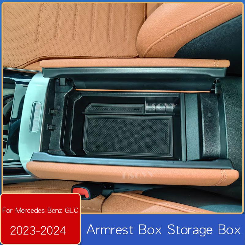 For Mercedes Benz GLC Class X254 GLC260 GLC300 2023 Car Central Control Armrest Box Storage Box Car Interior Accessories