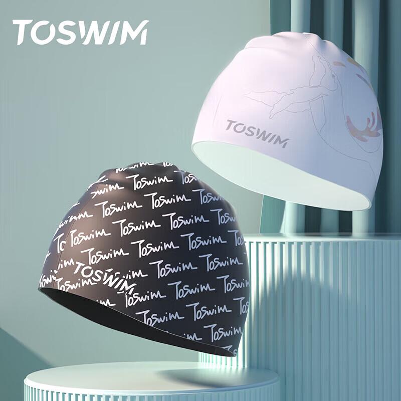 TOSWIM Abstrakte Textur Silikon-Badekappe