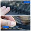 Mark X 120 Series 130 Series Magnetic Car Sun Shade for November 2004 -