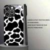 Cover in Vetro con Stampa Mucca per iPhone 17 16 15 Pro Max 14 Plus 13 12 11 Custodia Protettiva in Vetro Temperato Anti-Impronte Digitali Cover Shell