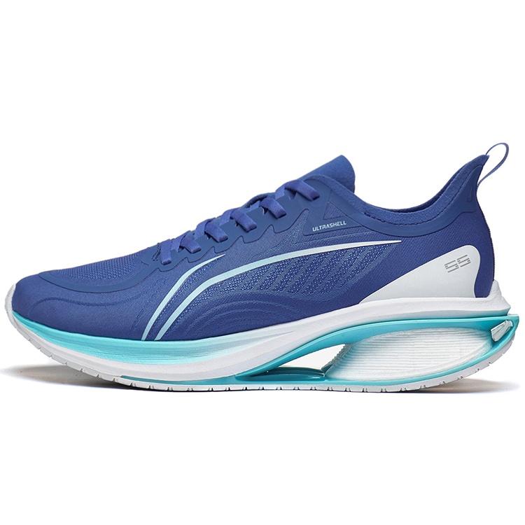 Li-Ning WuShi 5S 3.0  Blue Teal White  Men s ARST001-6 EU 42⅓
