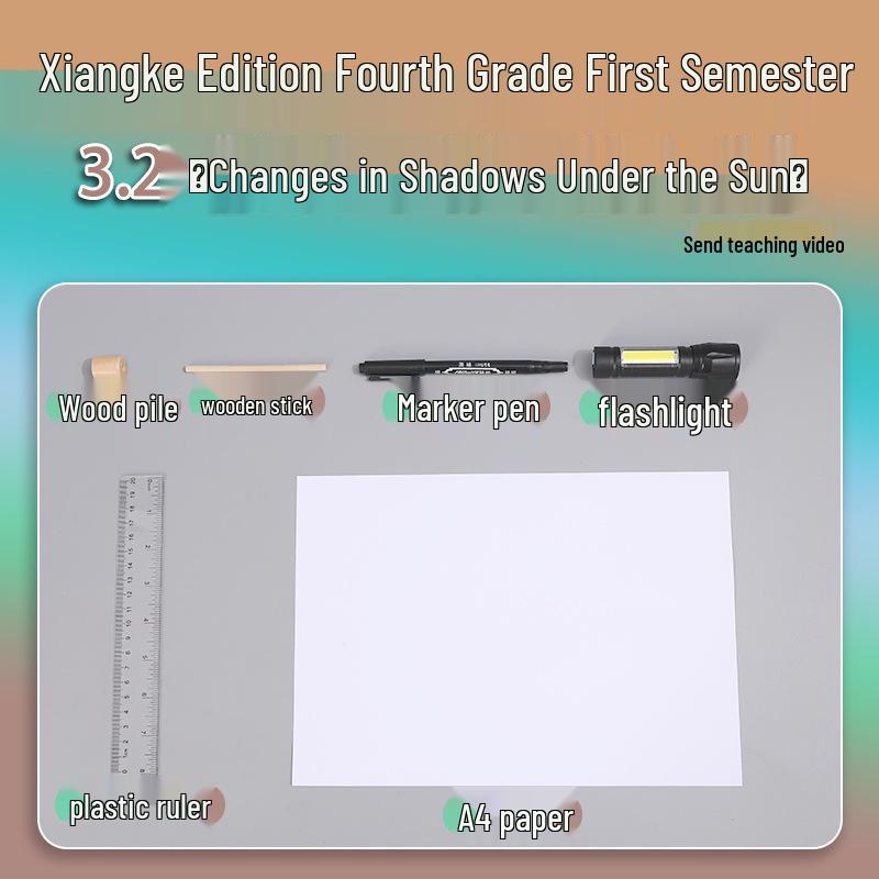 Xiangke 4th Grade Semester 1 Science Experiment Kit: Exploring Sun-Induced Shadow Changes