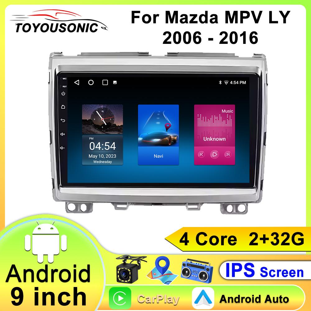 

Toyousonic Car Video Player for Mazda MPV 2006-2016 GPS Navigation Built-in Dsp Carplay Autoradio Android Head Unit 4core-2+32g