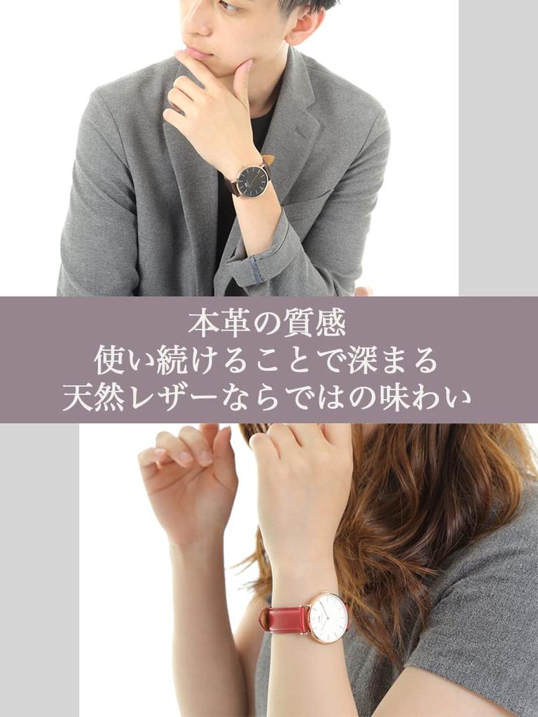 Calme Genuine Leather Watch Strap, DW Series Compatible Calf Leather Band, 14mm to 20mm, Replacement Instructions Included (20mm, Brown)