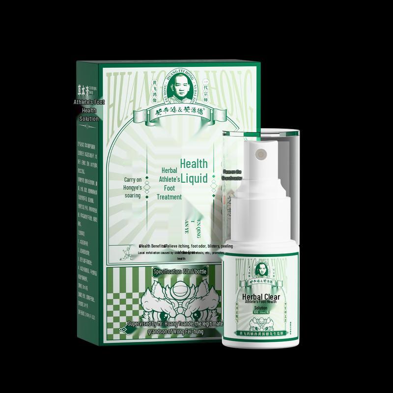 Herbal Athlete s Foot Relief Spray 30ml
