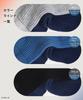 Okamoto Socks Just Like a Kotatsu Sleep Set of Warm Room Cold Weather Tote Ash Blue X Midnight Supplement, Socks, Switch, 2, Men's Socks, Protection,