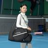 New Detachable Racket Bag Couple Large Capacity Fitness Sports Shoulder Bag Short Travel Business Travel Luggage