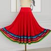 2025 Nadměrná velikost Mini sukně proti odhalení pro Square Dance - 6 metrů, Barevná móda