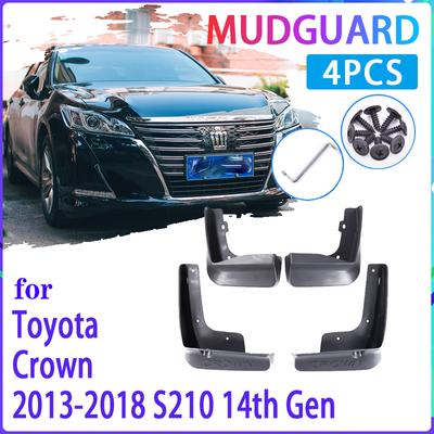 Λασπωτήρες Αυτοκινήτου για Toyota Crown S210 2013~2018 2014 2015 2016 2017 Λασπωτήρας Προστατευτικό από Λάσπη Φτερό Λασπωτήρες Αυτοκινήτου