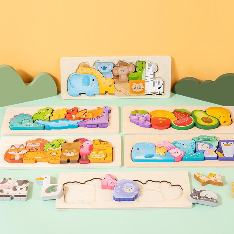 Wooden Childrens Puzzle Board With Animal Illustrations For Early Education And Cognitive Development