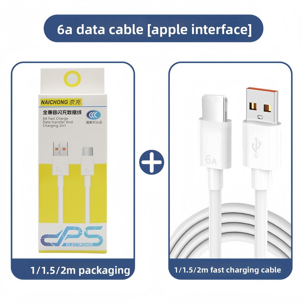 6A super fast charging data cable Type-c flash charging, suitable for Huawei Samsung Honor mobile phone 66w charging cable