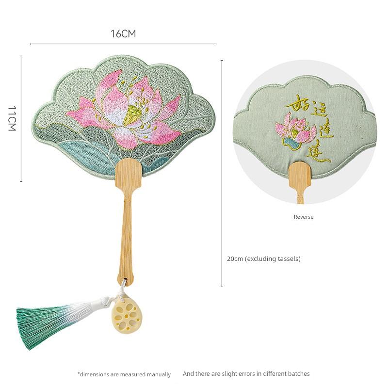 Chinese-Style Fan, Portable Hand-Cranked Fan for the Dragon Boat Festival, Sachet Bag, Cultural and Creative Pendant, Embroidered Tassel, Embroidered