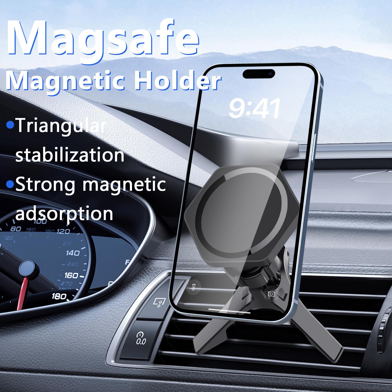 

Магнитный держатель для телефона MagSafe в автомобиль 2024 - Поддержка навигации на воздуховоде