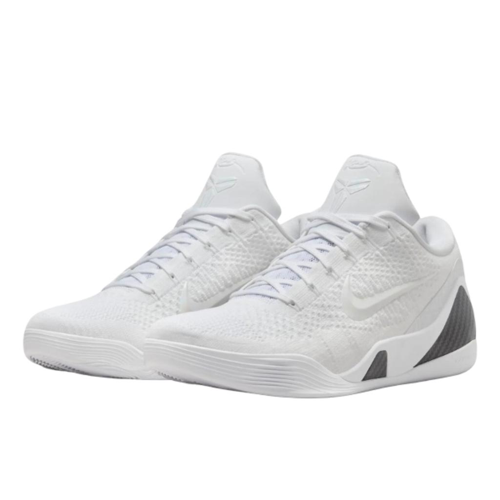 Nike Kobe 9 Elite Low Protro Halo