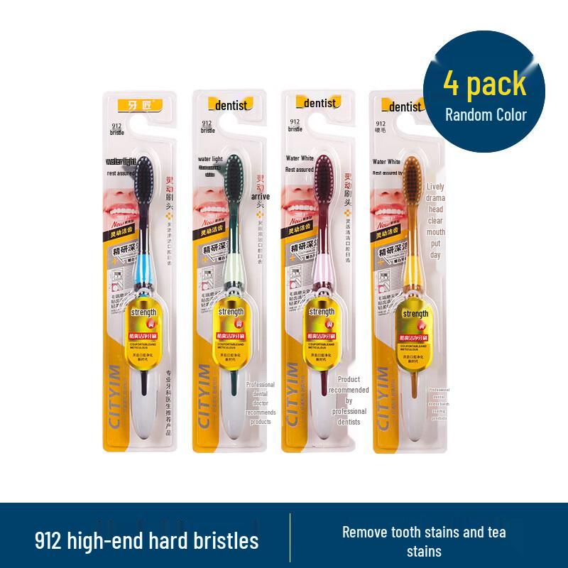 Ally Soft Bristle Toothbrush 4-Pack