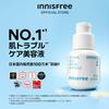 [Innisfree] Retinol Cica Repair Serum 30ml - (Genuine) Retinol Beginners Pores Pure Retinol Hypoallergenic Sensitive Skin Trouble Care Retinol Cica Es