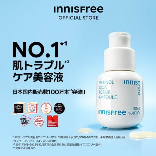 [Innisfree] Retinol Cica Repair Serum 30ml - (Genuine) Retinol Beginners Pores Pure Retinol Hypoallergenic Sensitive Skin Trouble Care Retinol Cica Es