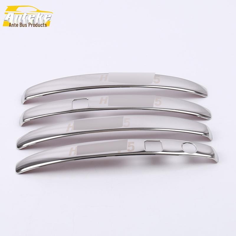 18 F5 Armrest Handle Decorative Trim Bright Strip Sticker Car Accessories