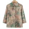 Summer Two-Piece Set: Stylish Mid-Sleeve Cardigan & Top for Middle-Aged and Elderly Women 2026