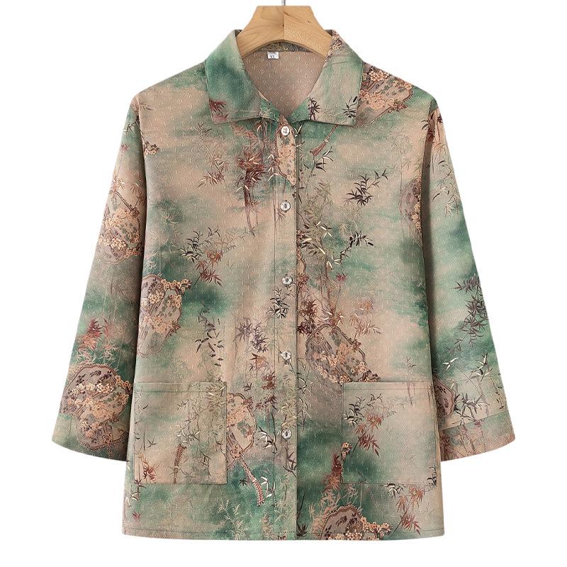 

Summer Two-Piece Set: Stylish Mid-Sleeve Cardigan & Top for Middle-Aged and Elderly Women 2026 5XL (suggested for up to 155 jin)