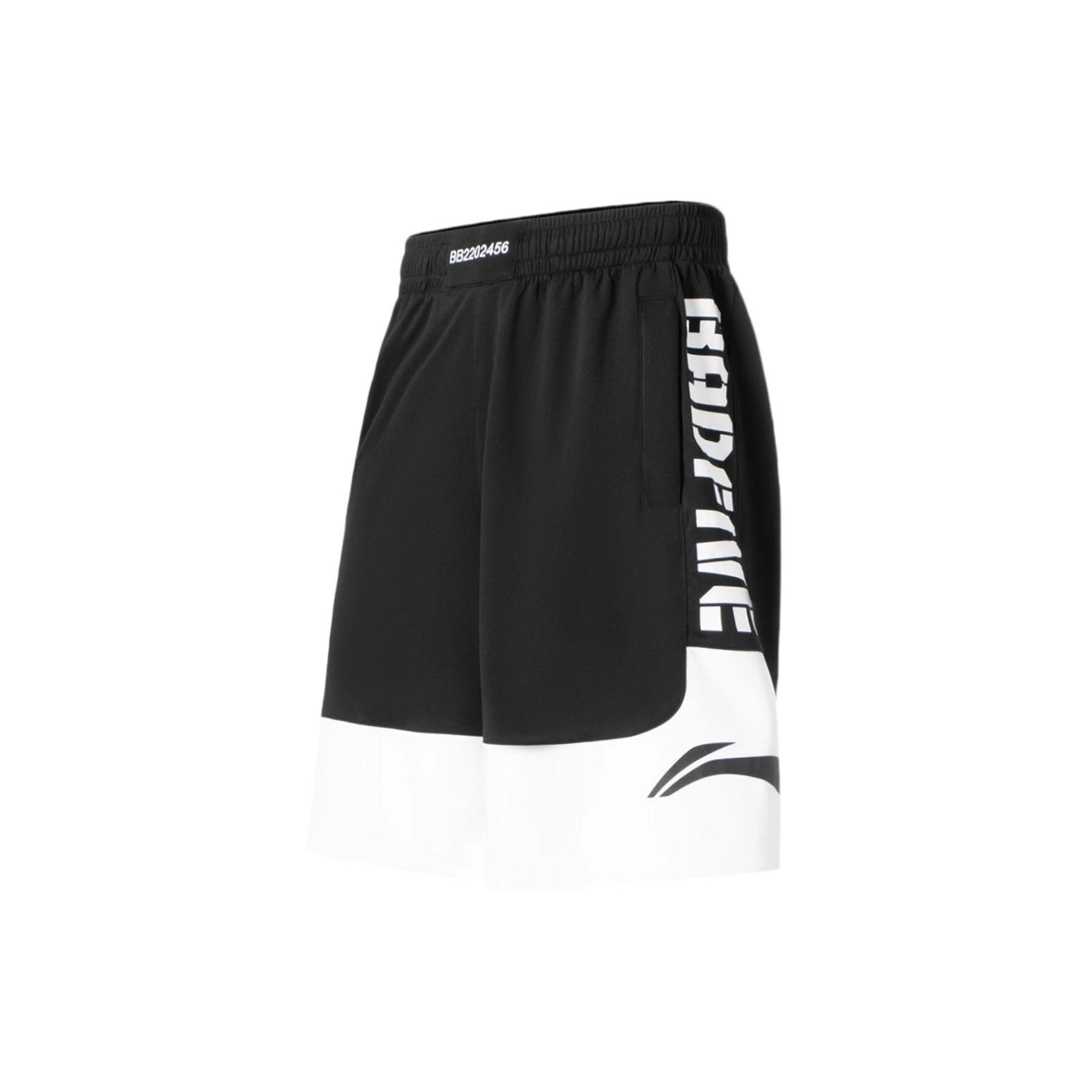 Мужские повседневные шорты Li Ning Badfive AAPS031-1 M