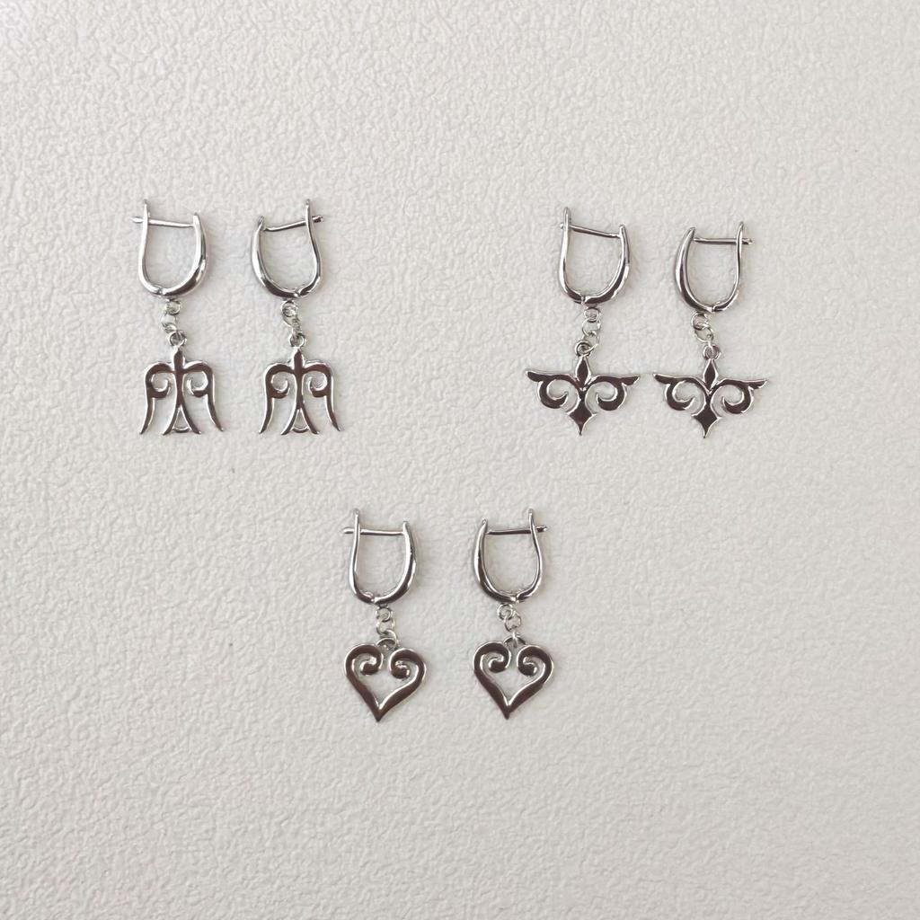 Εθνικό Στυλ Ρετρό Εξατομικευμένα Σκουλαρίκια, Εθνικό Κρεμαστό Στοιχείο Νομαδικού Στυλ, Ευέλικτα Σκουλαρίκια