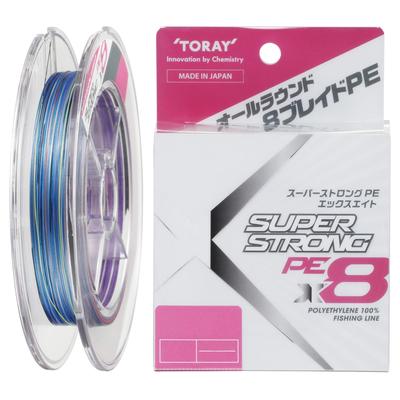 Toray Super Strong PE X8 2-vláknový, 200m, č.