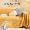 Autumn and Winter Thick Sofa Towel Solid Color Plush Sofa Cover Anti Cat Scratch Sofa Mat Sofa Cover Cloth
