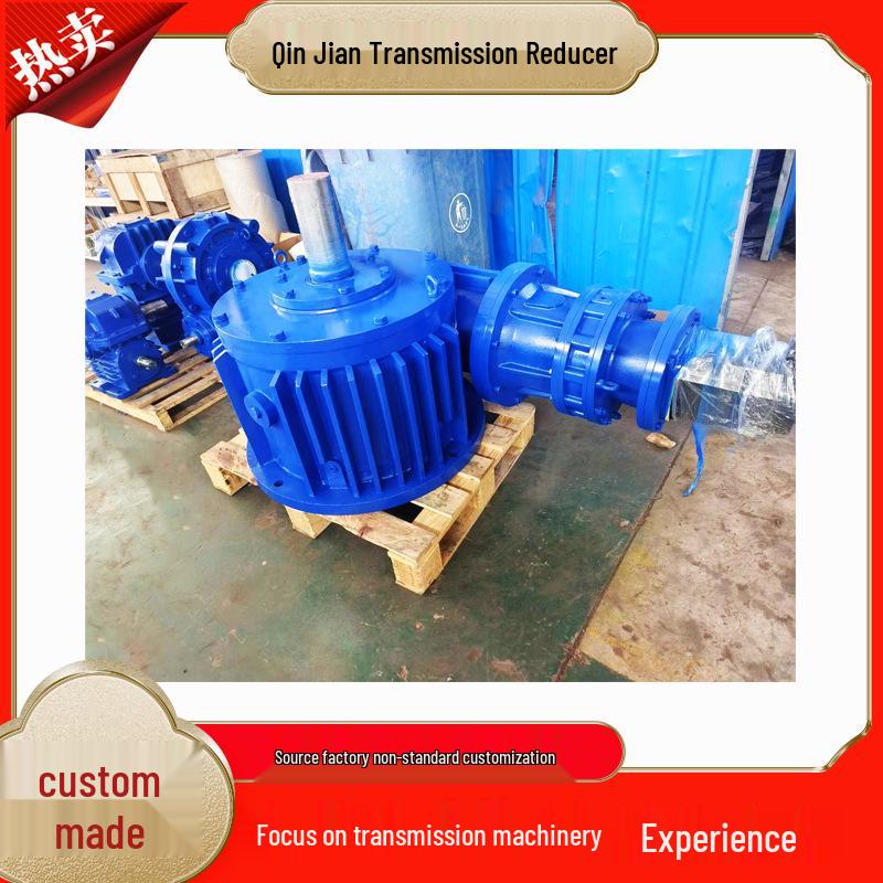 Three-in-One Dual-Stage Circular Arc Tooth Worm Gear Reducer GCWS125