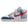 (WMNS) Dunk High 'Washed Denim' Women's DV2181-900