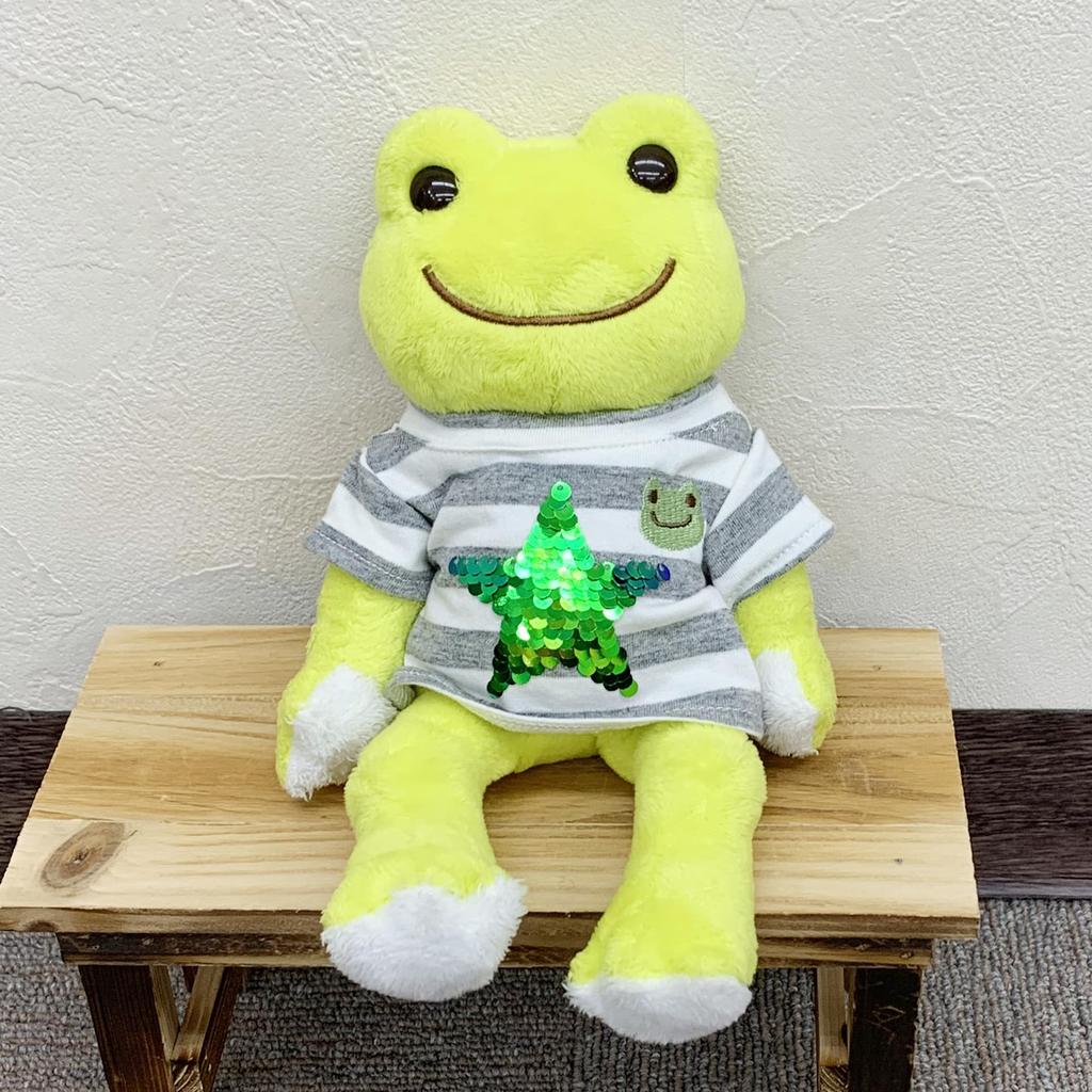 Pickles the Frog Plush Costume Dress-Up T-Shirt with Stripes, Sequins, and Stars for Bean Dolls (PZ43957-51)