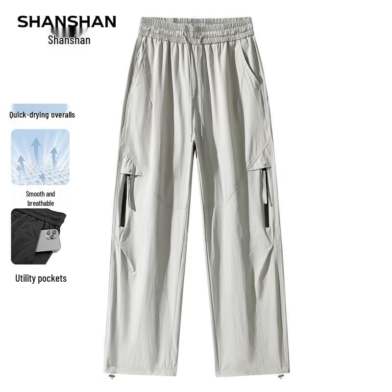 SHANSHAN Men s Breathable Cargo Pants L