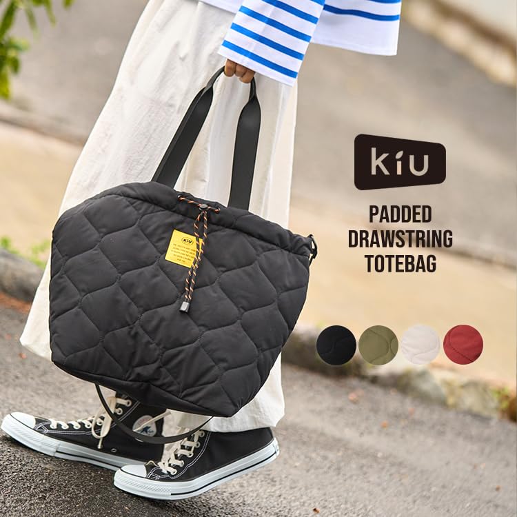 KiU Padded Drawstring Tote Large Shoulder Bag, Waterproof, Water-Repellent, Quilted, Capacity, Bag, Drawstring, Simple, Stylish, Cute, Casual,
