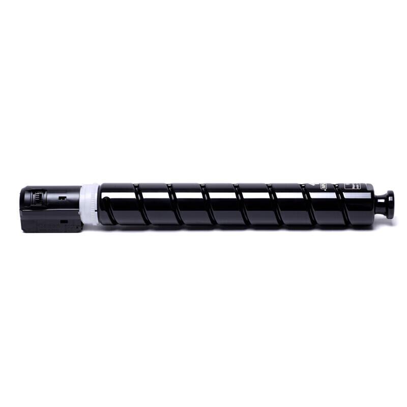 Canon NPG-67 Magenta Toner Cartridge