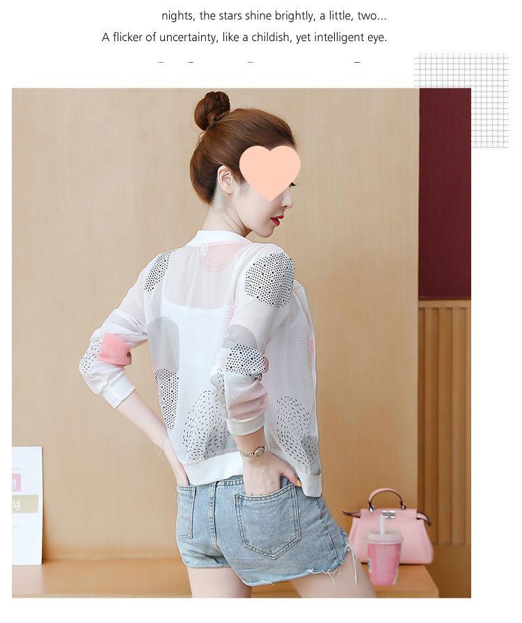 Women's Chiffon Summer Jacket: Plus Size, Loose Fit, Long Sleeve, Sun Protection, for Middle-Aged Ladies