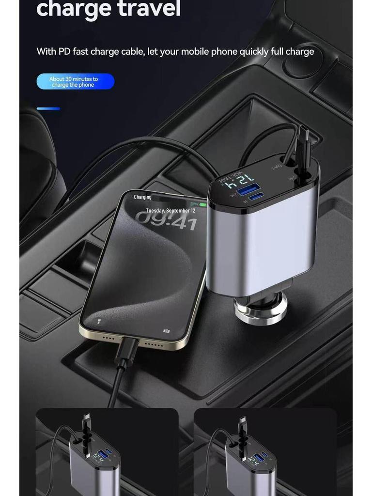 120W Aluminum Alloy Car Charger with Retractable Cable, Super Fast Charging, Four-in-One for Apple Devices