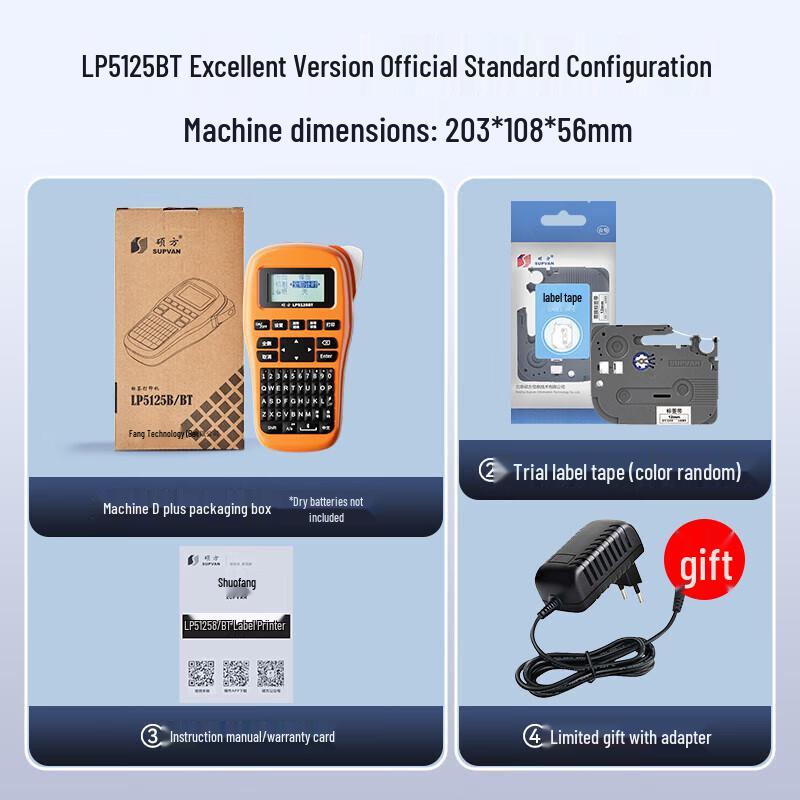 Shuofang LP5125BT Handheld Label Printer CN Plug (adapter Included)